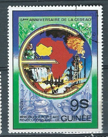 GUINEA, Postzegels en Munten, Postzegels | Afrika, Verzenden, Guinee, Gestempeld