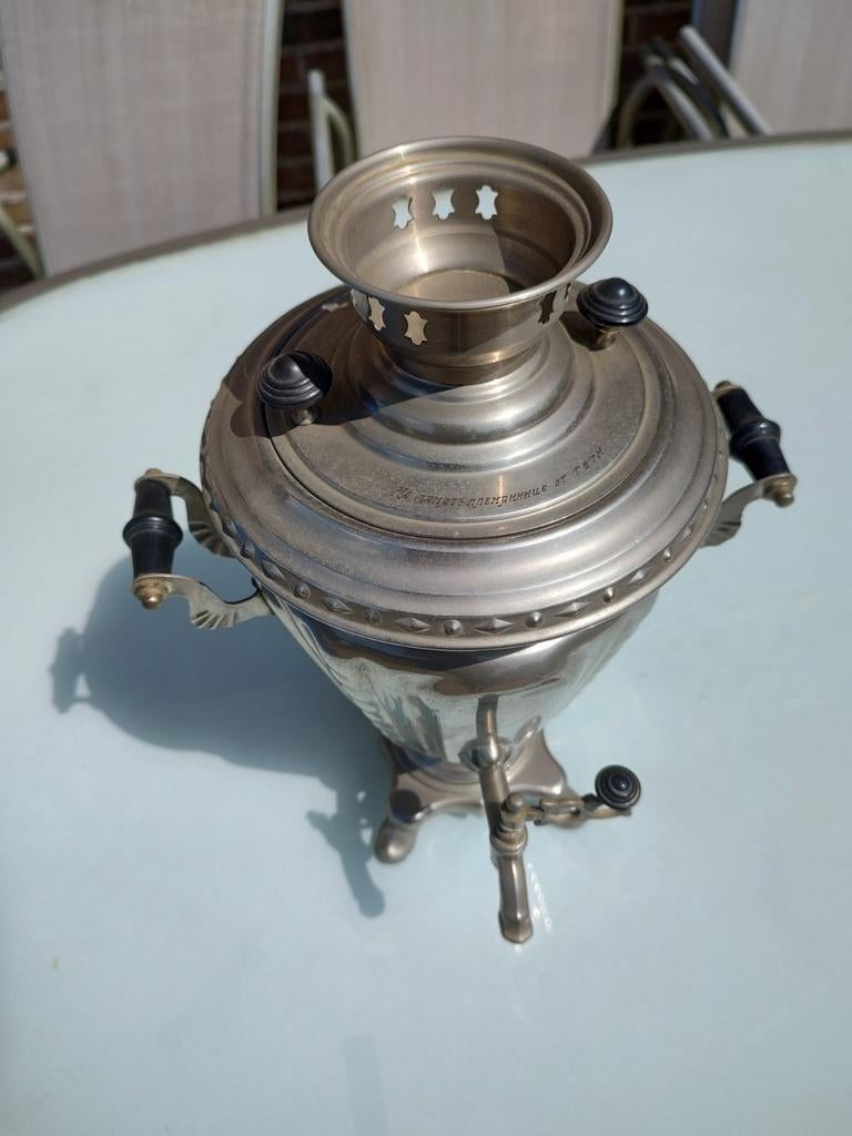 Samovar Russe thee-waterkoker., Antiek en Kunst, Ophalen of Verzenden