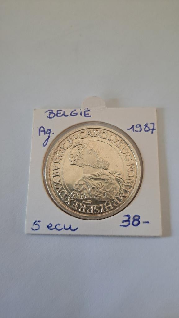 Belgique 5 ECU 1987 AG, Enlèvement ou Envoi
