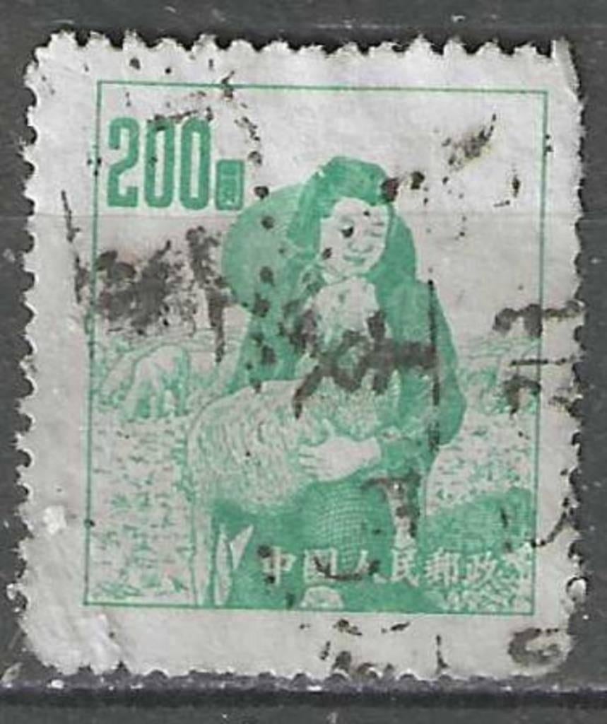 Chine 1953 - Yvert 980 - Professions - Bergère (ST), Timbres & Monnaies, Timbres | Asie, Affranchi, Envoi