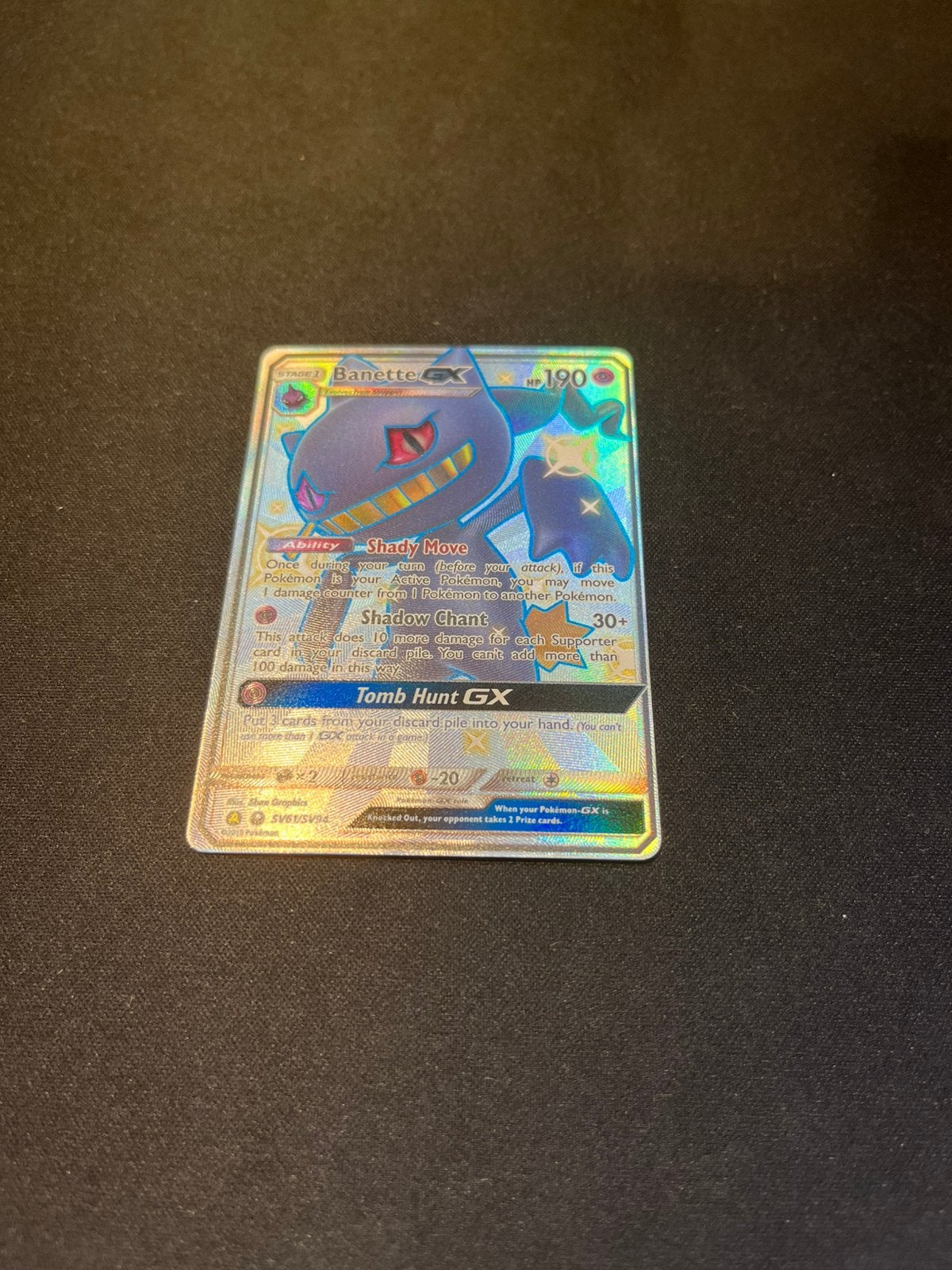 Banette 61 | NM|., Ophalen, Zo goed als nieuw