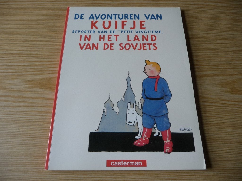 Kuifje - 1. in het land van de Sovjets 1999 - € 3, Boeken, Eén stripboek, Nieuw, Ophalen of Verzenden, Hergé
