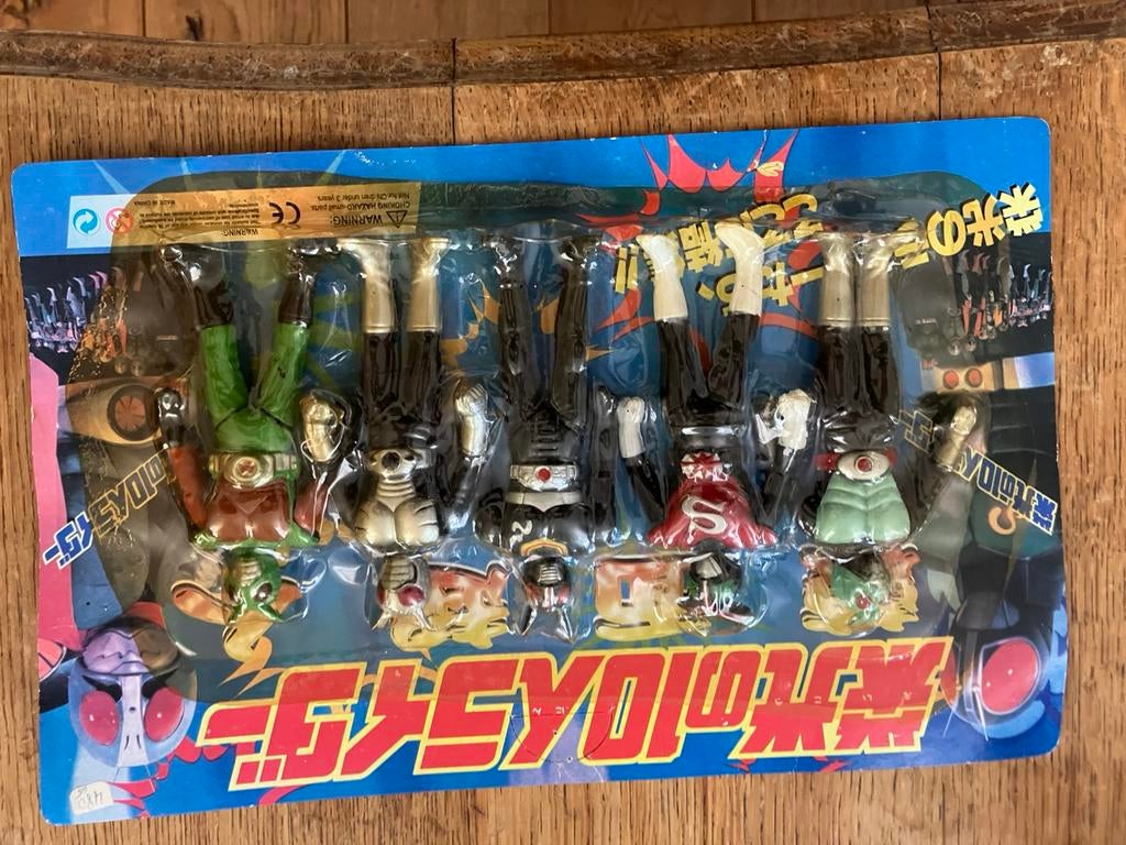 Kamen rider japon, Hobby & Loisirs créatifs, Jeux de cartes à collectionner | Yu-gi-Oh!, Enlèvement ou Envoi, Comme neuf