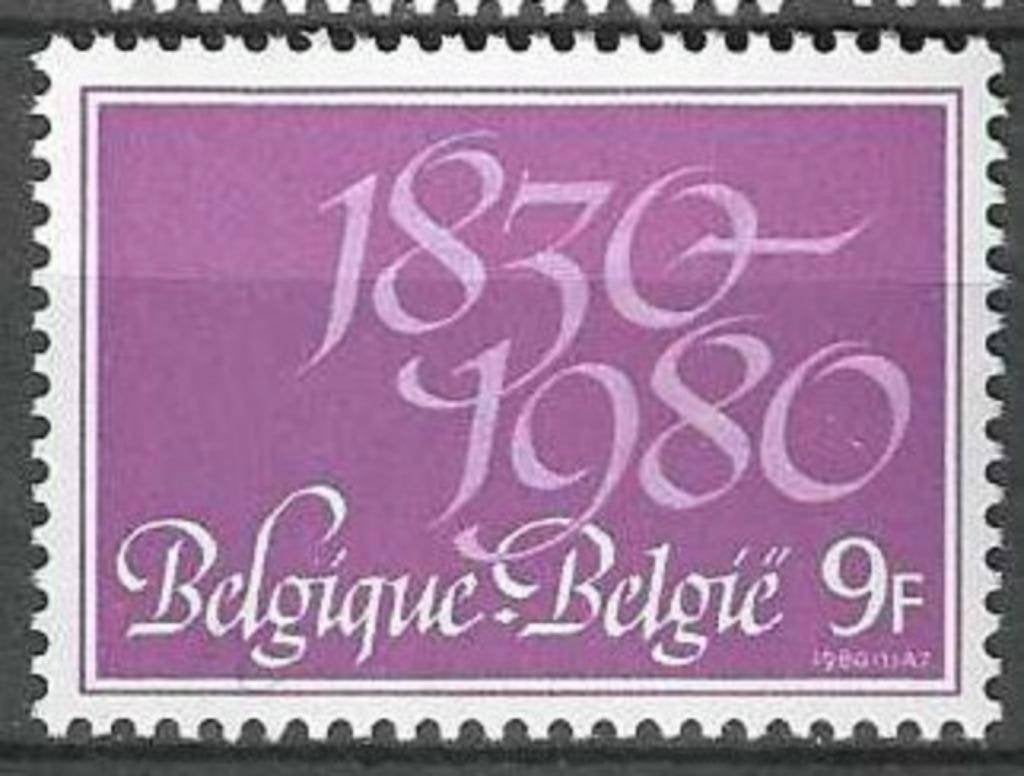 Belgique 1980 - Yvert 1963 /OBP 1961 - Indépendance (PF), Envoi, Non oblitéré, Neuf