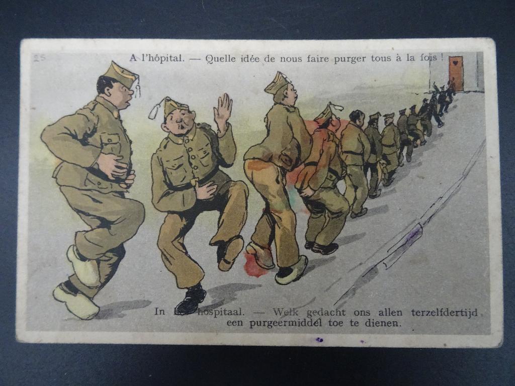 Carte postale belge ww2 (641/1), Enlèvement ou Envoi, Autres, Autres types