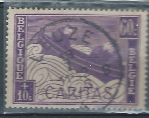 BELGIE, Postzegels en Munten, Postzegels | Europa | België, Ophalen of Verzenden, Gestempeld