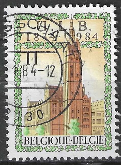 Belgie 1984 - Yvert/OBP 2112 - Universiteit van Brussel (ST), Postzegels en Munten, Postzegels | Europa | België, Verzenden, Gestempeld