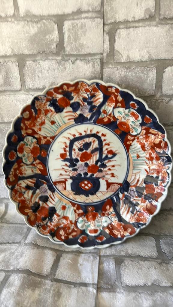 PLAT EN PORCELAINE IMARI JAPON, Antiquités & Art, Enlèvement ou Envoi