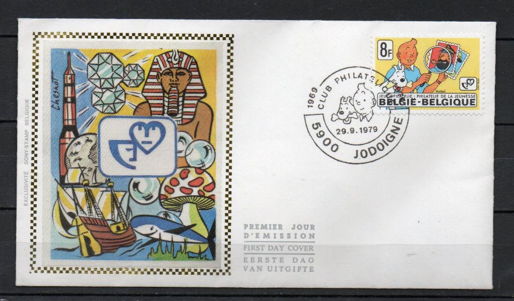 Année 1979 : FDC 1944 soie - Tintin/Kuifje - Obli Jodoigne, Enlèvement