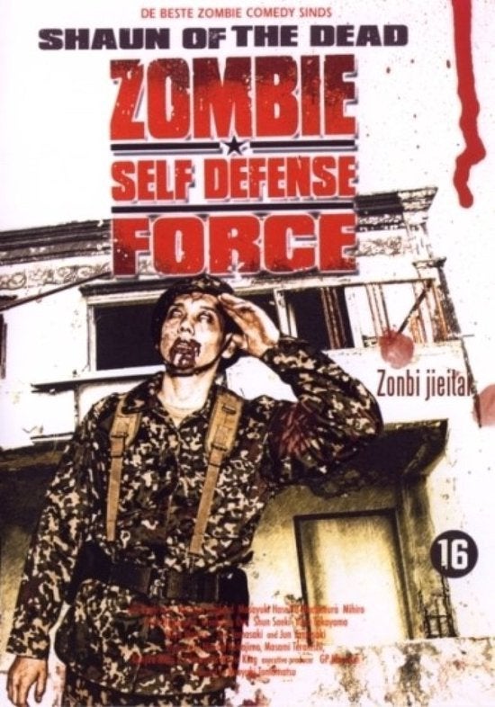 Zombie Self Defence Force (Sealed), CD & DVD, DVD | Comédie, Neuf, dans son emballage, Comédie d'action, Néerlandais, Envoi