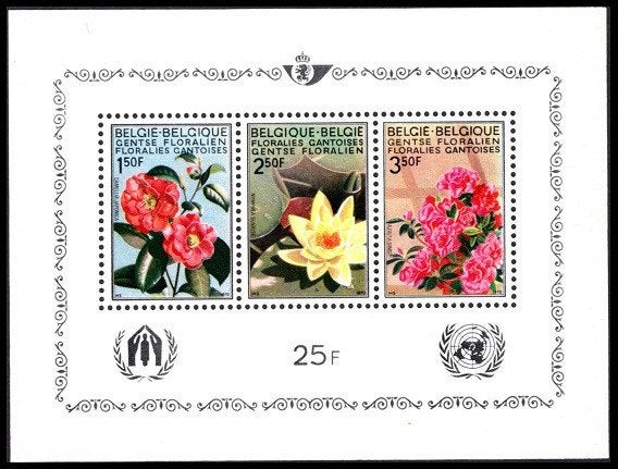 BL47 Timbre Floralies Gantoise IV, Envoi, Timbre-poste, Neuf