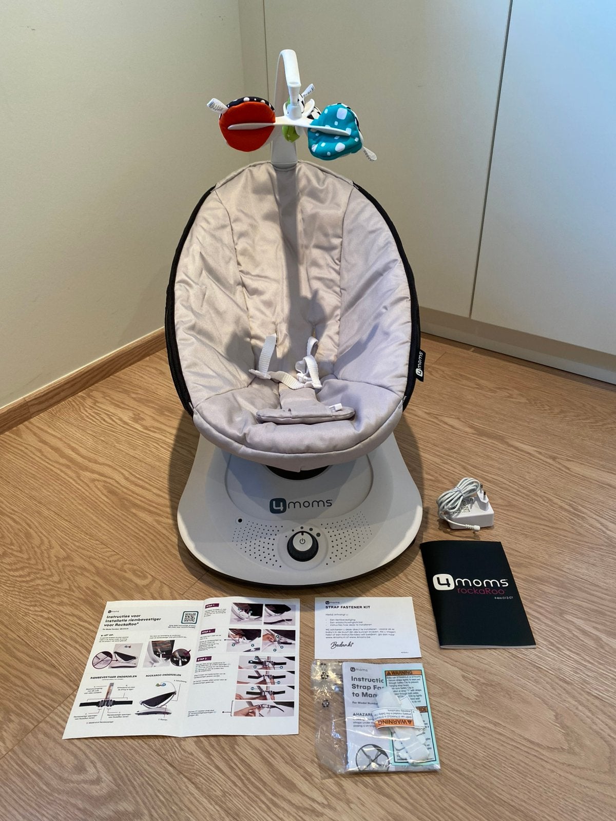 Schommelstoel Mamaroo, Ophalen, Zo goed als nieuw, Schommelstoel