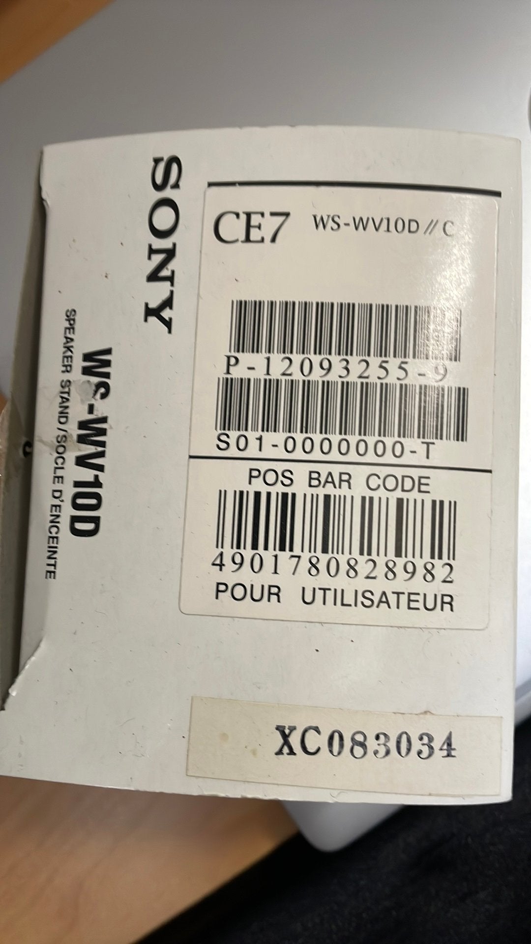 Sony speaker stand, Ophalen of Verzenden, Nieuw