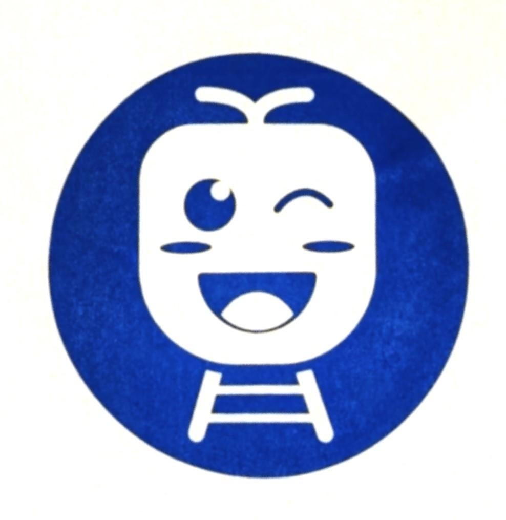 Tas van de NMBS - HELLO TRAIN”, Ophalen of Verzenden, Nieuw, Trein, Tas of Koffer