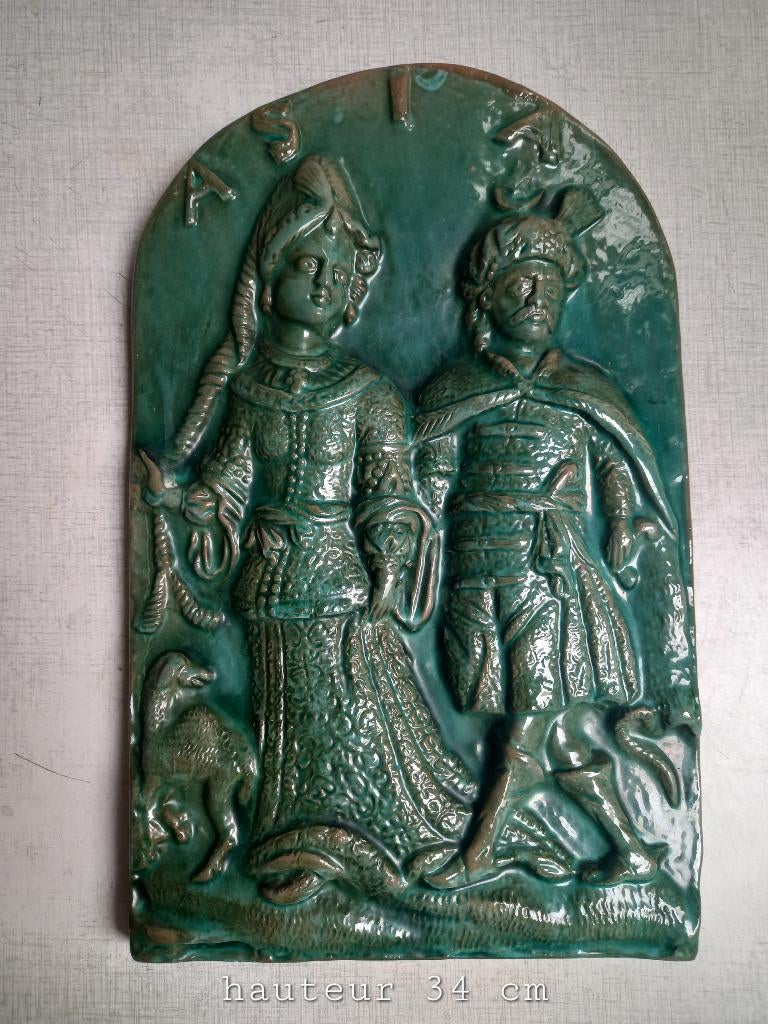 Plaque en céramique émaillée - Allégorie de l'Asie, Enlèvement