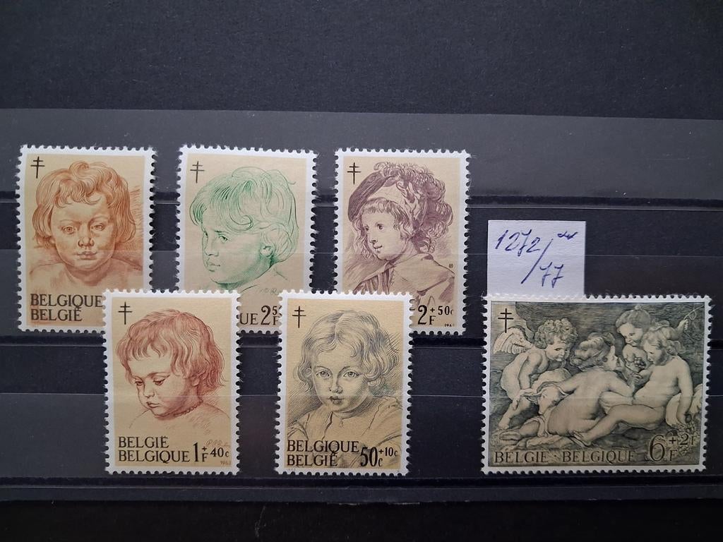 België: 1272/77** werken van P.P. Rubbers 1964, Postzegels en Munten, Verzenden, Orginele gom, Kunst, Zonder stempel
