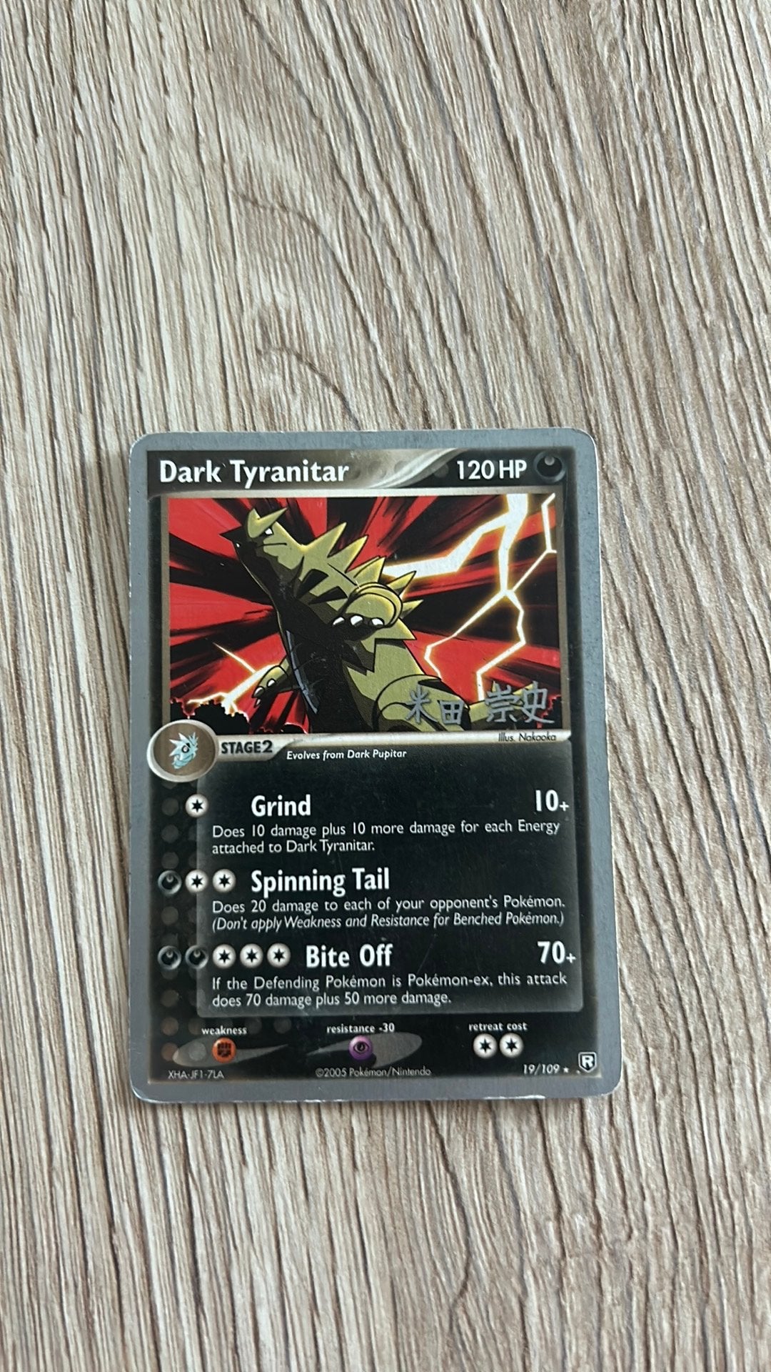 Dark tyranitar, Ophalen of Verzenden, Gebruikt, Losse kaart