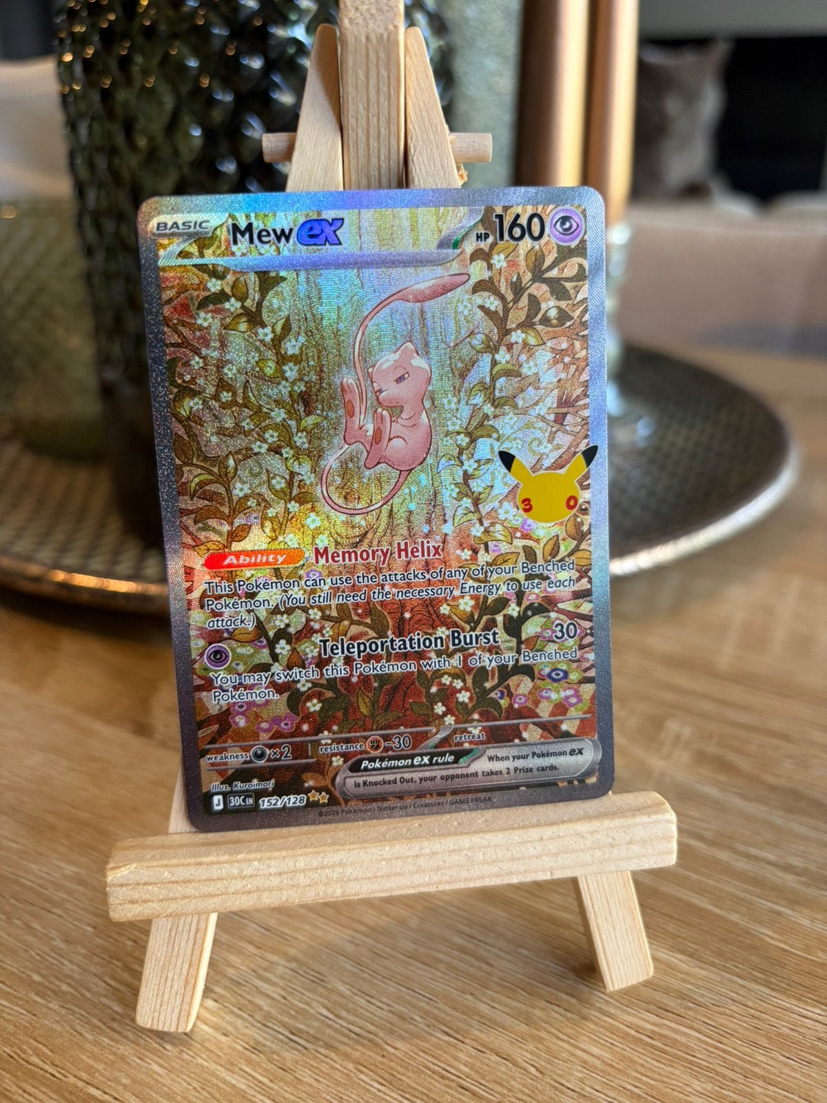 Mew ex 30C 152/128, Hobby en Vrije tijd, Ophalen of Verzenden, Zo goed als nieuw, Booster