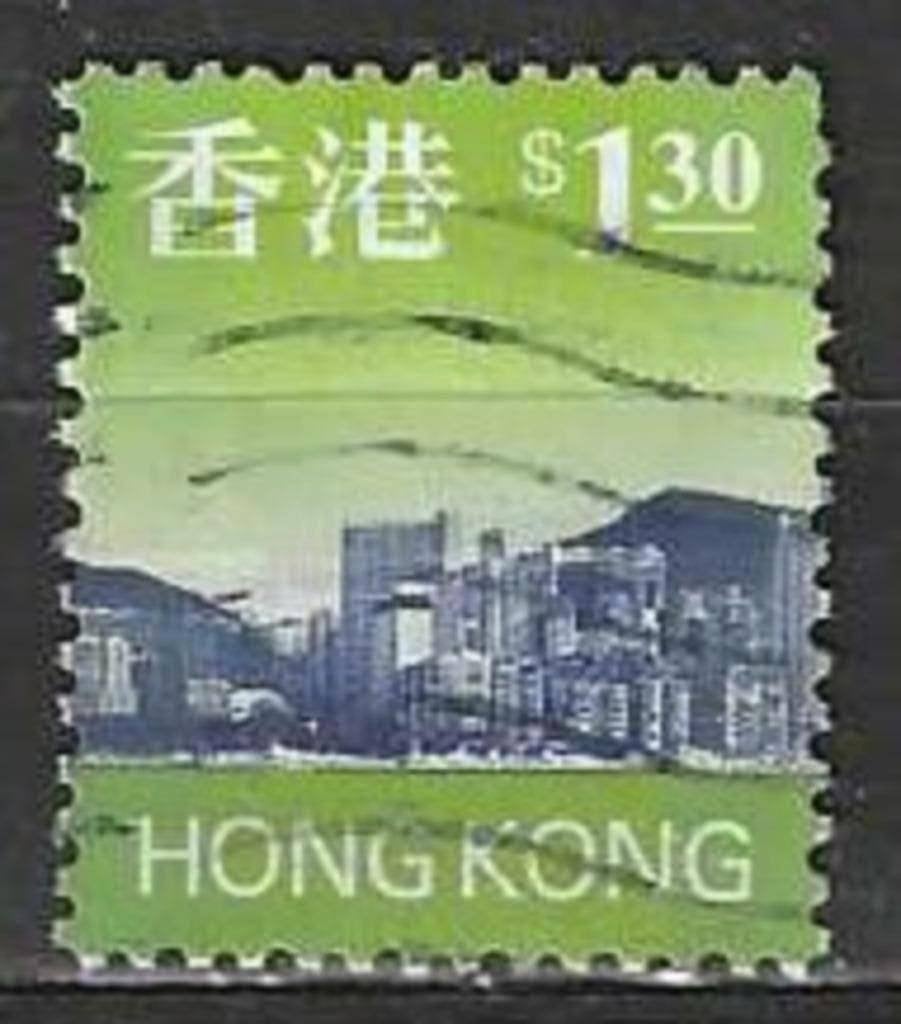 Hong Kong 1997 - Yvert 823 - Panorama van Hong Kong (ST), Verzenden, Gestempeld