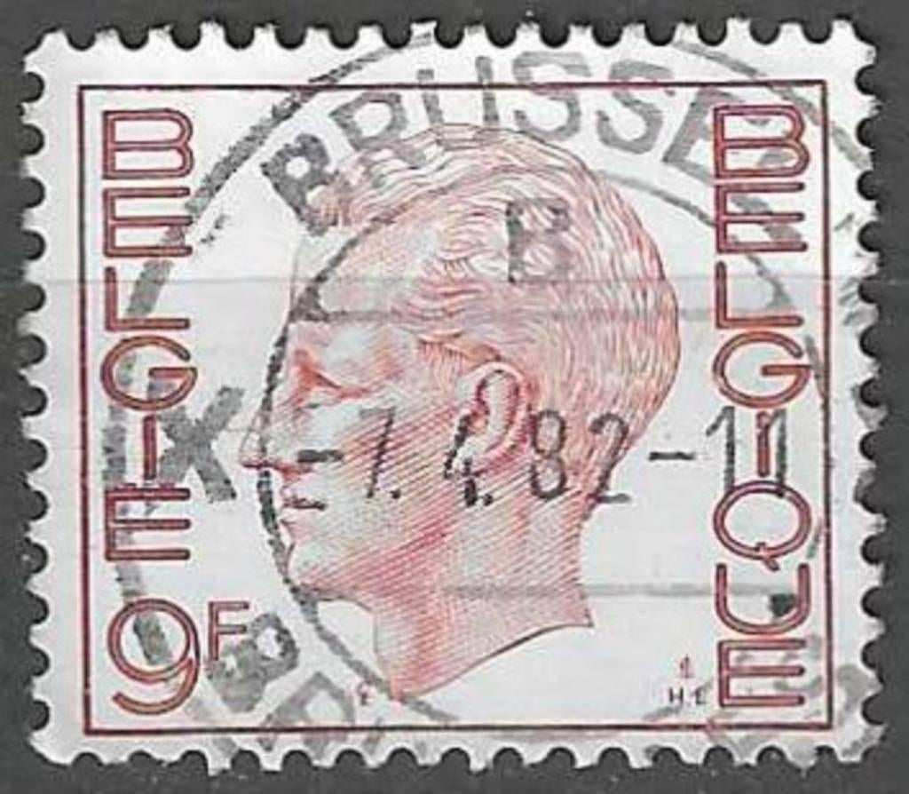 Belgique 1979 - Yvert 1948/OBP 1962 - Boudewijn (ST), Envoi, Affranchi, Oblitéré, Maison royale