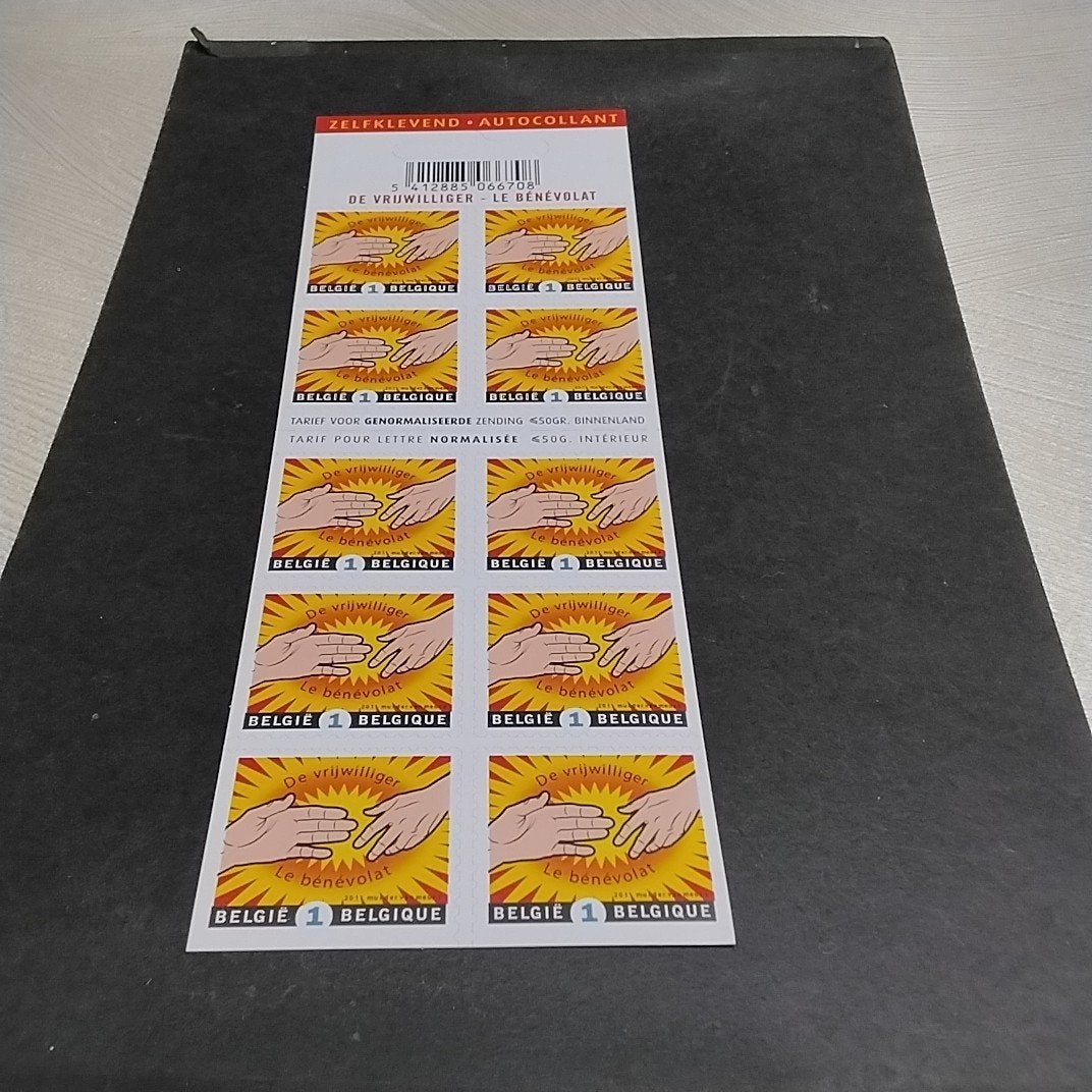 BELGIE boekje 120 postfris met cote 34,00 €, Ophalen of Verzenden, Postfris