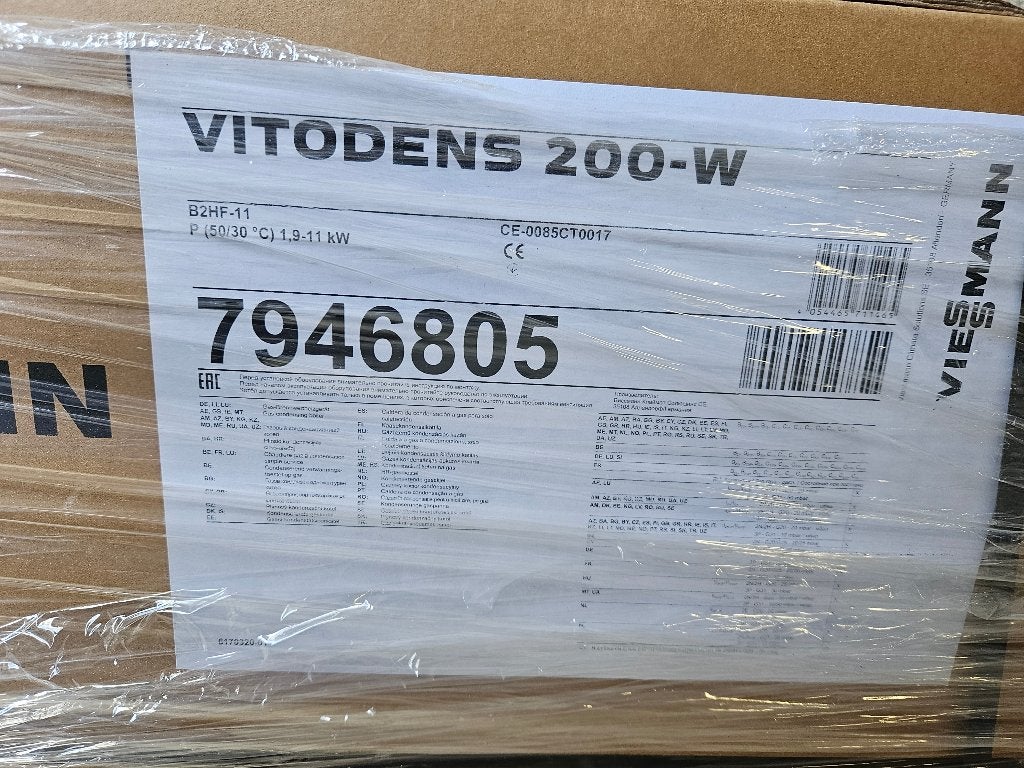 2x Gasketel Viessmann 200-W, Ophalen, Nieuw, Aardgas, 3 t/m 5 jaar oud