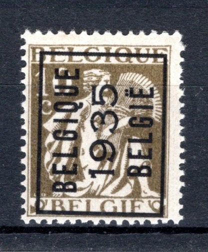 PRE293A MNH** 1935 - BELGIQUE 1935 BELGIE, Verzenden, Postfris, Postfris