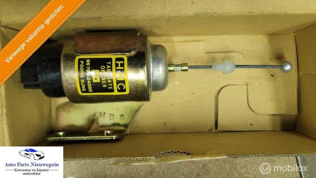 Achterklep schakelaar Hyundai Scoupé ('90-'95) 95790-24000, Nieuw, Ophalen of Verzenden, Hyundai, Hyundai