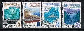 Timbres-poste de Russie - K 4566 - Océanologie, Timbres & Monnaies, Timbres | Europe | Russie, Envoi, Affranchi