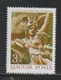 Hongarije.  2148.  xx, Ophalen of Verzenden, Postfris