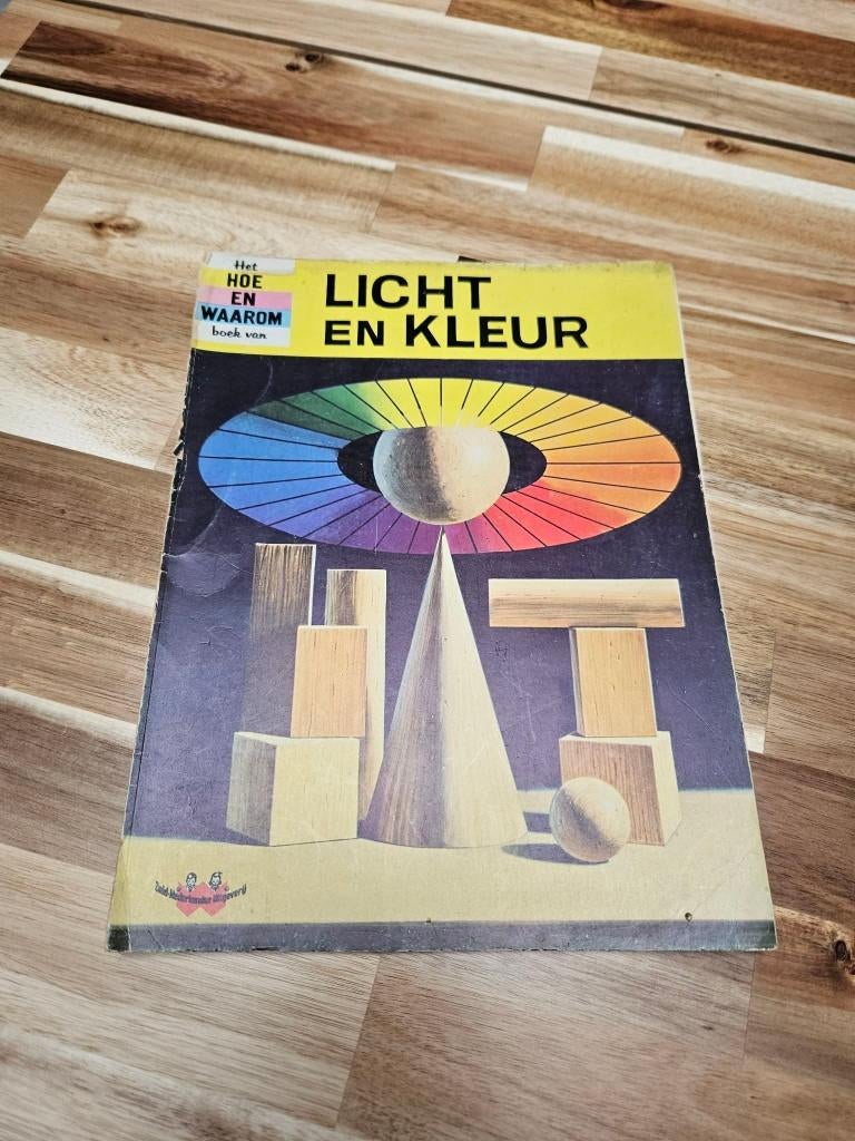 Het hoe en waarom boek van Licht en kleur - H. J. Highland, Gelezen, H. J. Highland, Ophalen of Verzenden, Natuurwetenschap