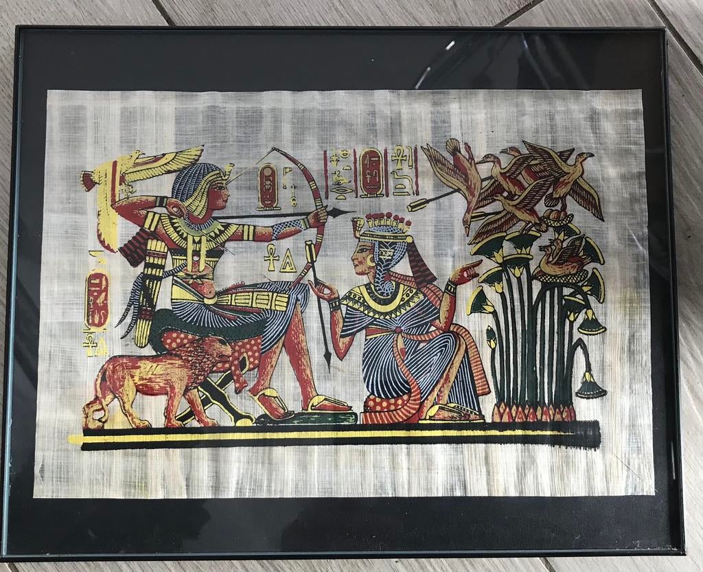 EGYPTISCHE PAPYRUS, Antiek en Kunst, Ophalen of Verzenden