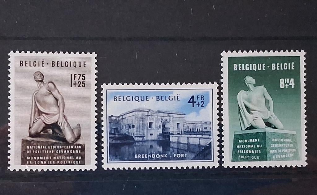 Belgique OBP 860 -862 année d'émission 1951, Enlèvement ou Envoi, Neuf