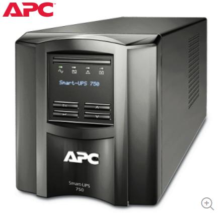 APC SmartUPS 750 + batterie de rechange, Ophalen of Verzenden, Gebruikt