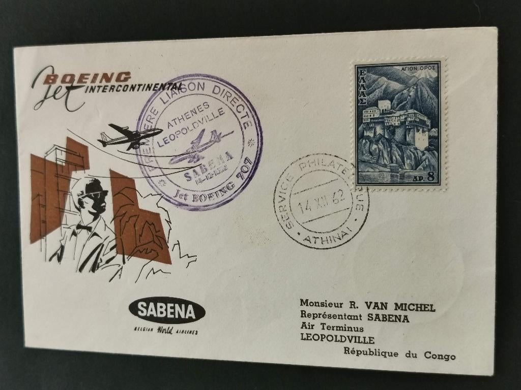 Griekenland 1962 FDC - Sabena - Athene -Leopoldville, Boeing, Enlèvement ou Envoi, Grèce, Affranchi