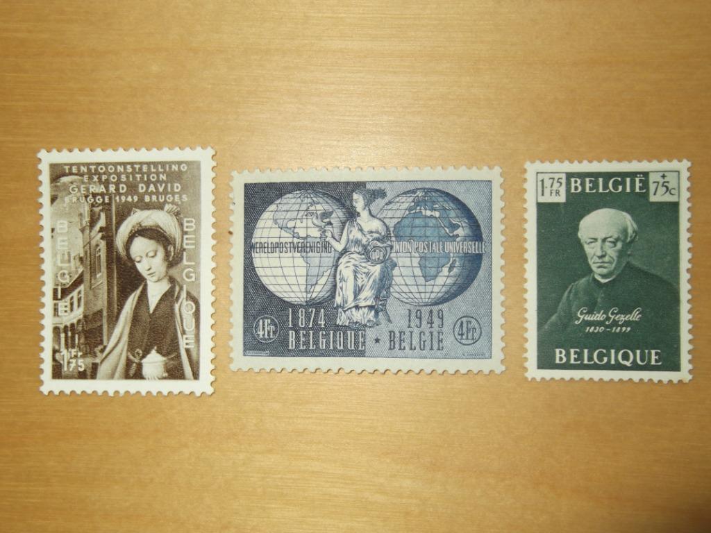 811-813 Gerard David - UPU - Gezelle 1949 MNH, Postzegels en Munten, Postzegels | Europa | België, Ophalen of Verzenden, Postfris