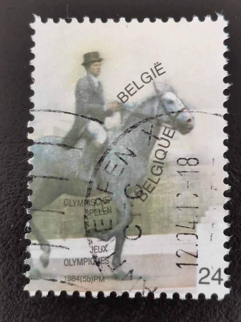 Belgique 1984 - sport - dressage, cheval - UIT BLOK 60, Enlèvement ou Envoi, Affranchi, Sport
