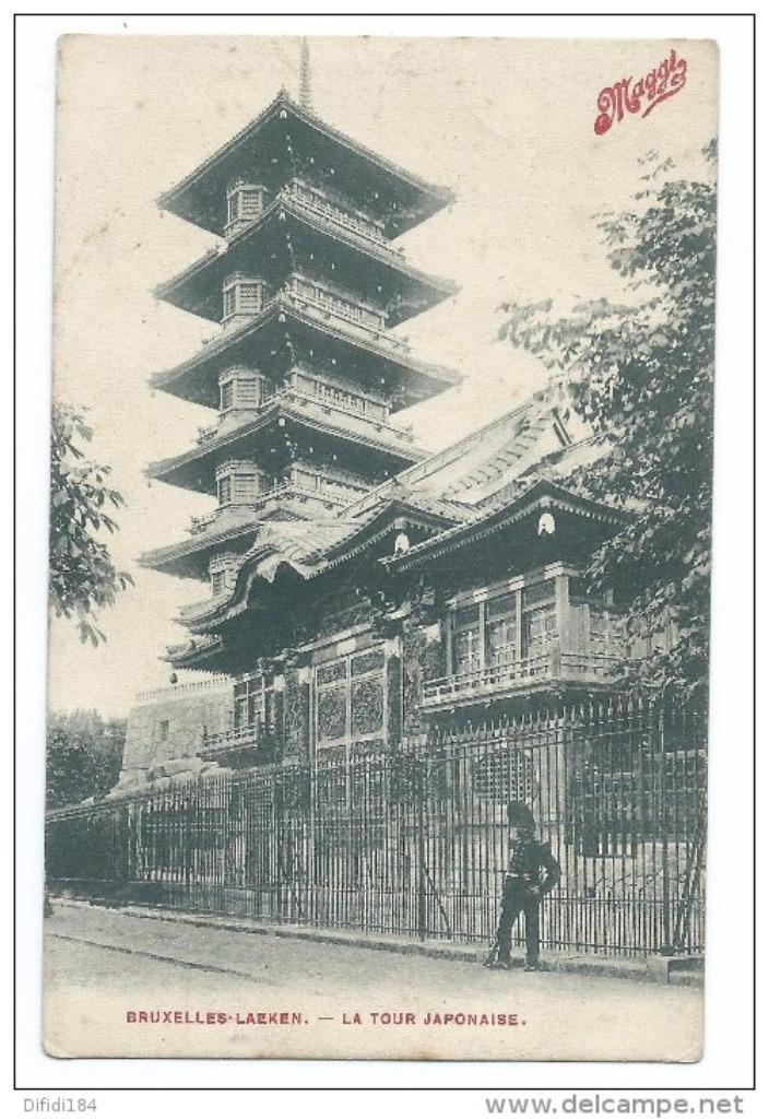 Bruxelles Laeken La Tour Japonaise, Enlèvement ou Envoi, Non affranchie, Bruxelles (Capitale)