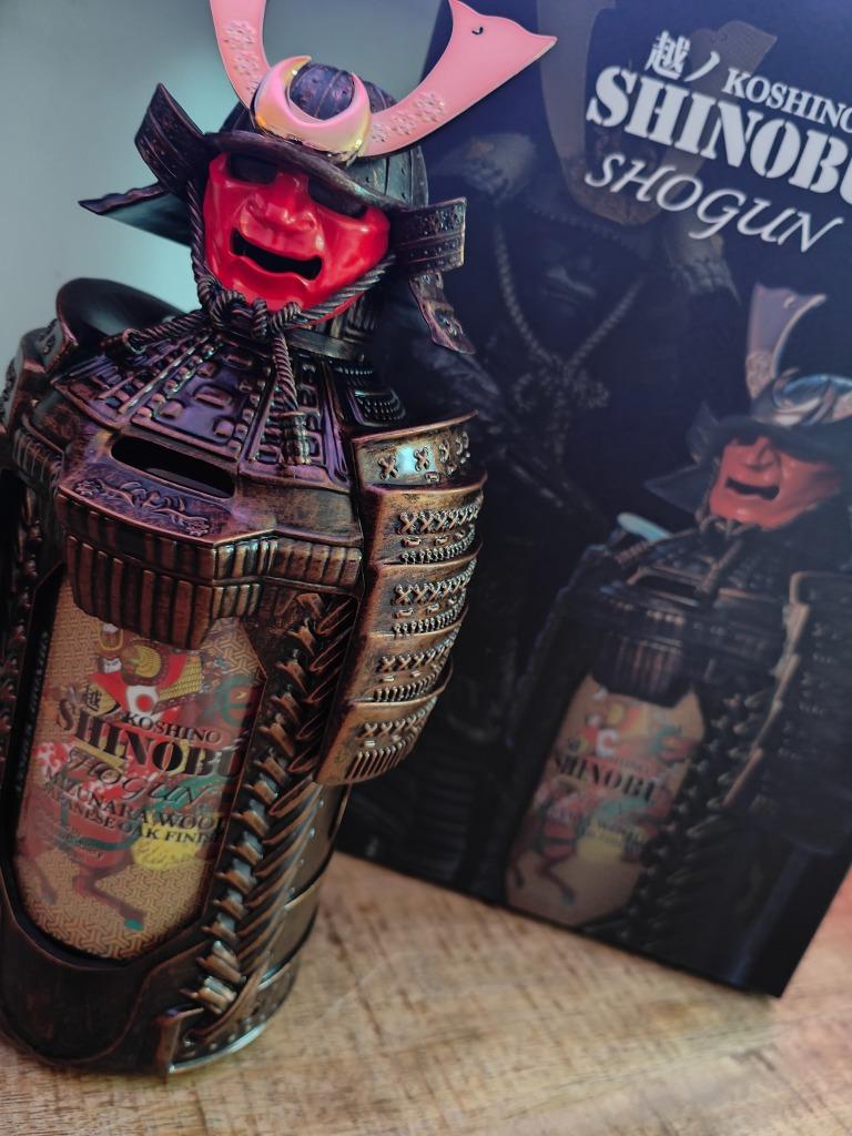 Whisky mélangé SHINOBU SHOGUN - Mizunara Oak & Bourbon, Neuf, Autres régions, Enlèvement ou Envoi, Pleine