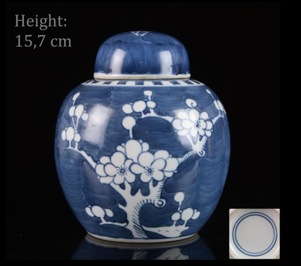 Un pot à gingembre chinois avec couvercle (-1) - Bleu et bla, Enlèvement ou Envoi