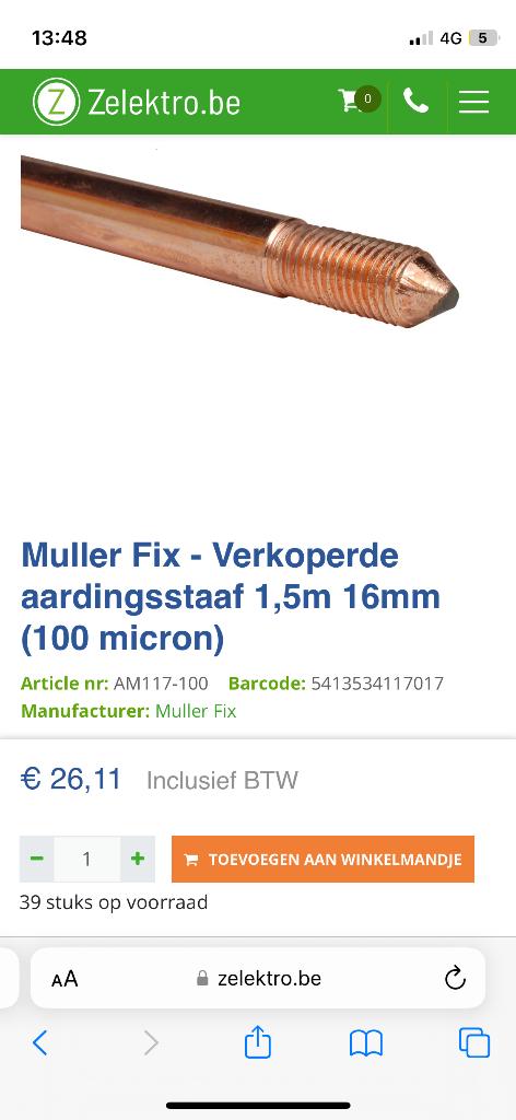 Aarding staaf koper., Doe-het-zelf en Bouw, Ophalen, Nieuw