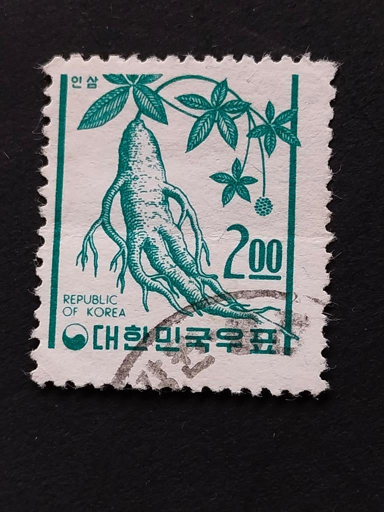 Corée du Sud 1966 - flore - ginseng coréen, Enlèvement ou Envoi, Affranchi, Asie orientale