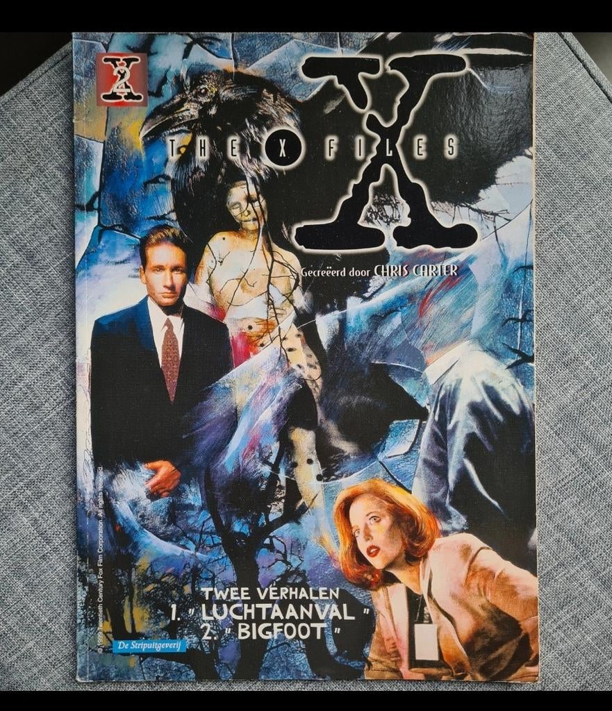The X Files Air Raid ; Bigfoot (n 2), Enlèvement ou Envoi, Comme neuf, Carmen Carter