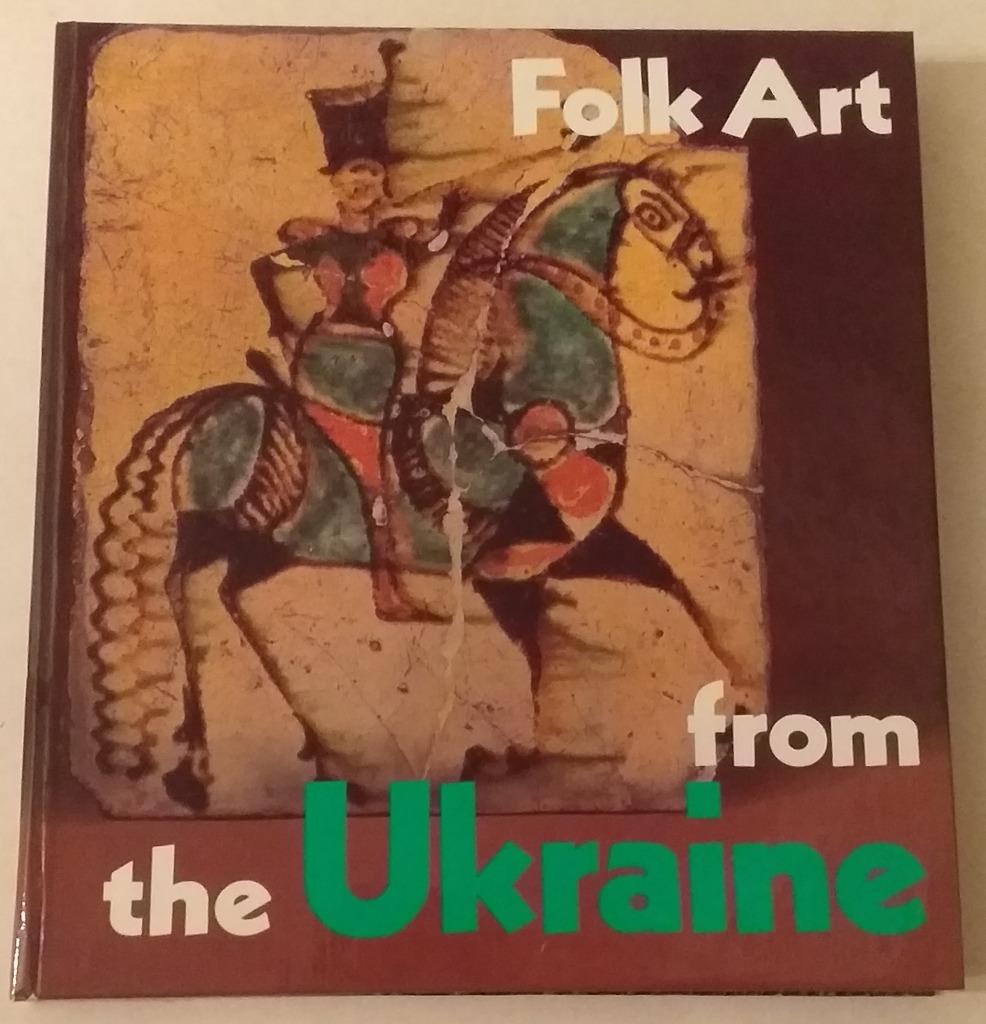Folk art from the Ukraine - Aurora Art Publishers, 1982., Ophalen of Verzenden, Nieuw