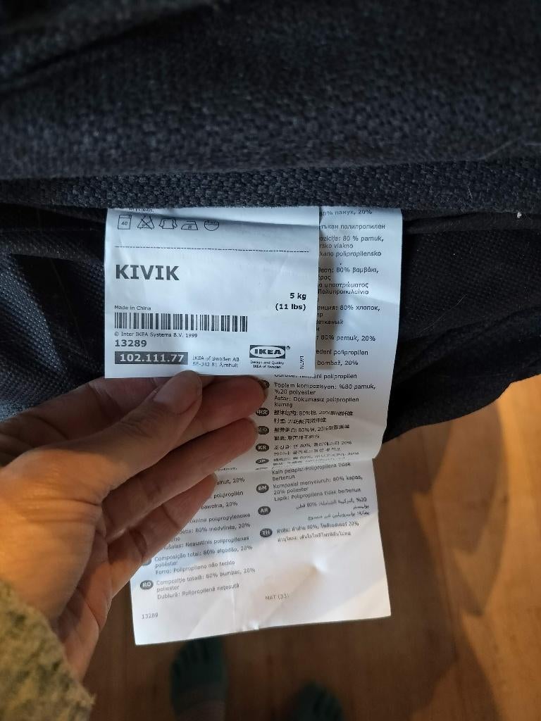 Kivik hoes 2-zit en chaise longue, Ophalen, Gebruikt