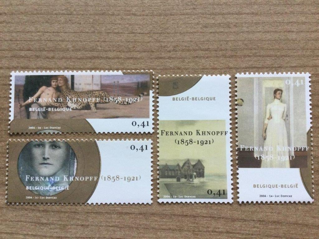 3229-3232, Envoi, Non oblitéré, Neuf