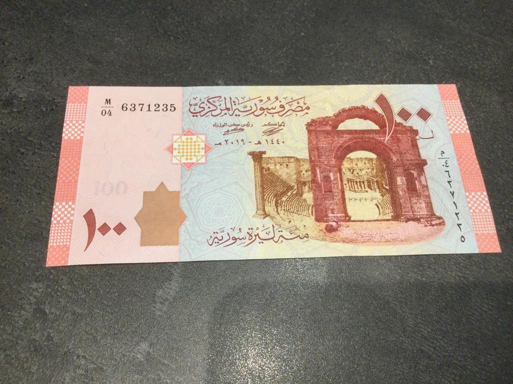 Syrië 100 Pounds 2019 UNC, Timbres & Monnaies, Monnaies & Billets de banque | Collections, Enlèvement ou Envoi