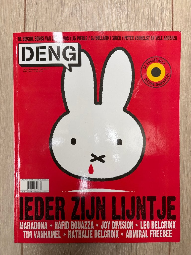 Tijdschrift Deng: verboden Nijntje (Dick Bruna) parodie 2005, Boeken, Ophalen of Verzenden, Gelezen, Overige typen
