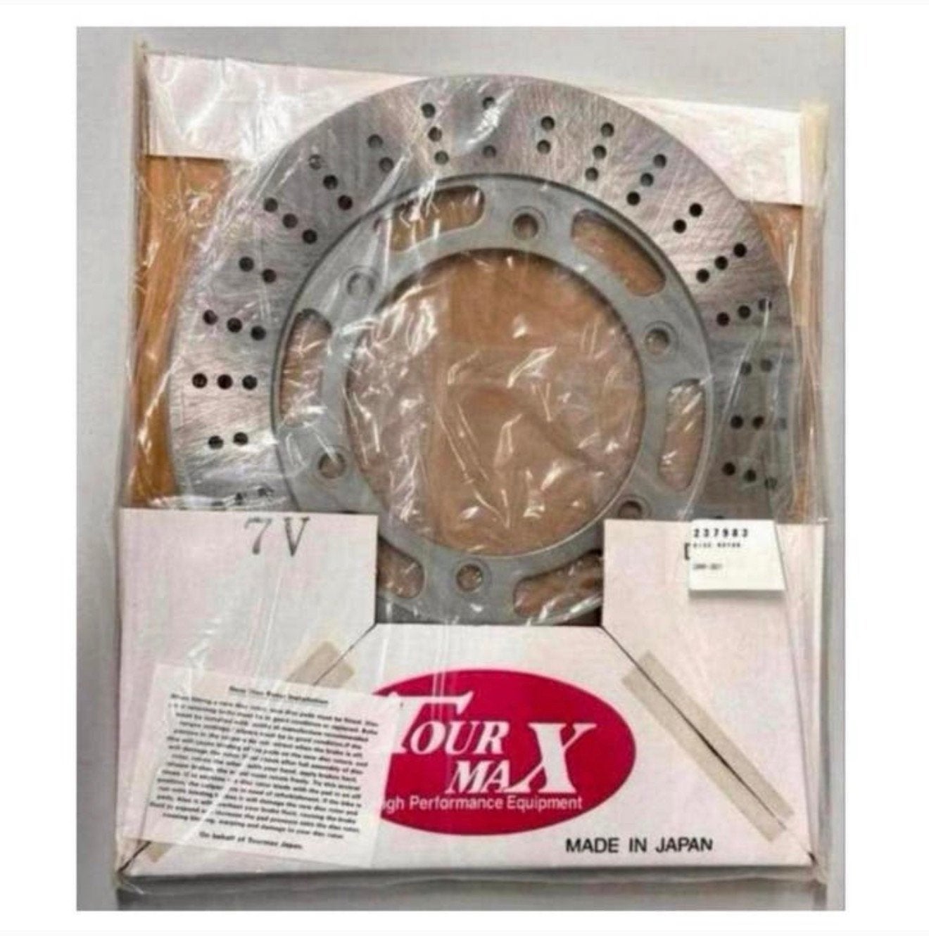 Suzuki GSX1100F 69211-48B10 achter remschijf gsx-1100F rem, Ophalen of Verzenden, Nieuw