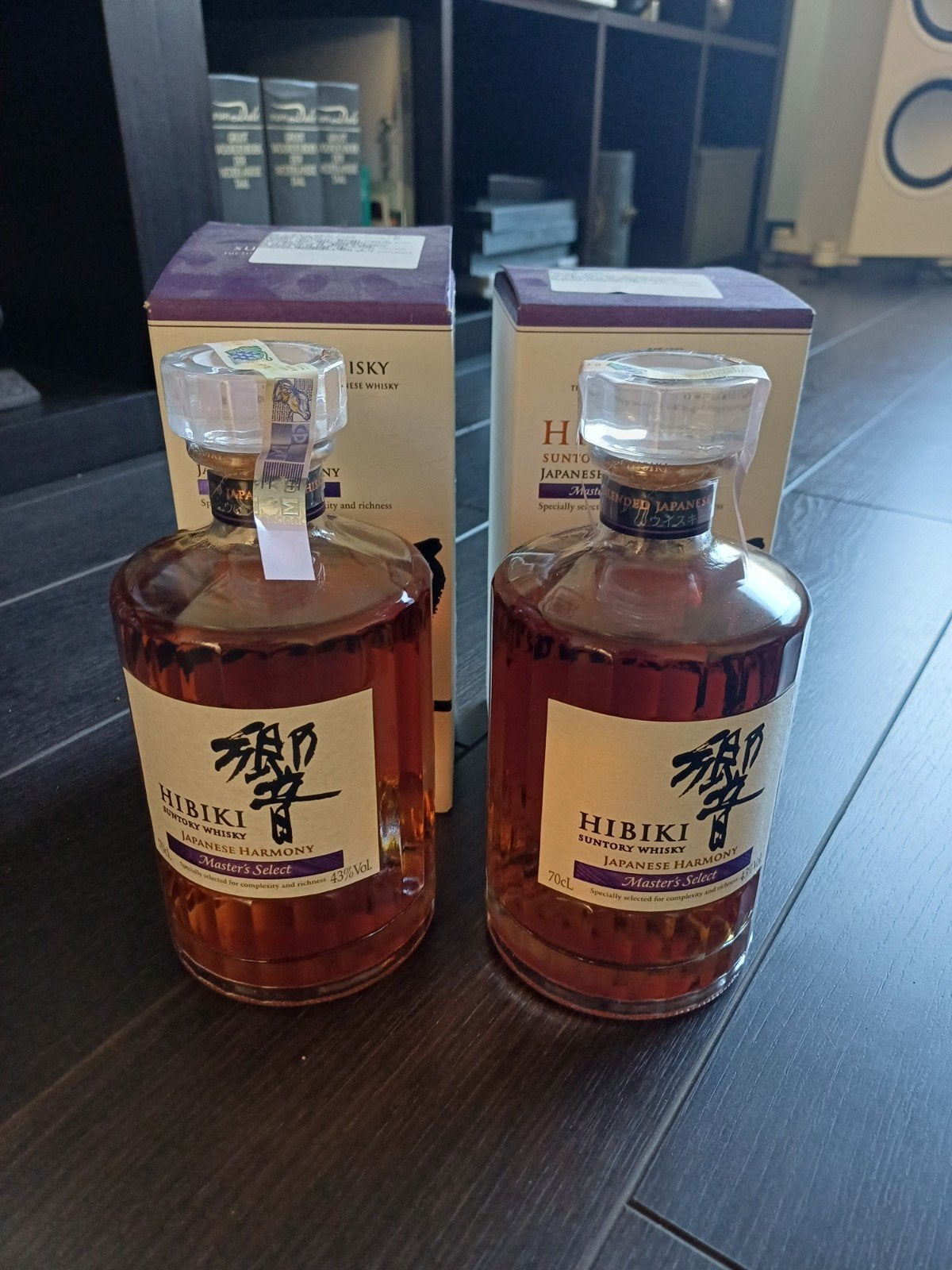 whisky Hibiki masters select 2 flessen, Diversen, Ophalen of Verzenden